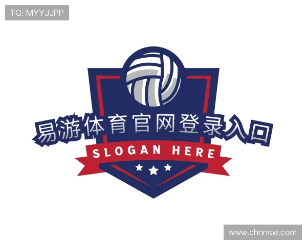 关于易游体育官网登录入口